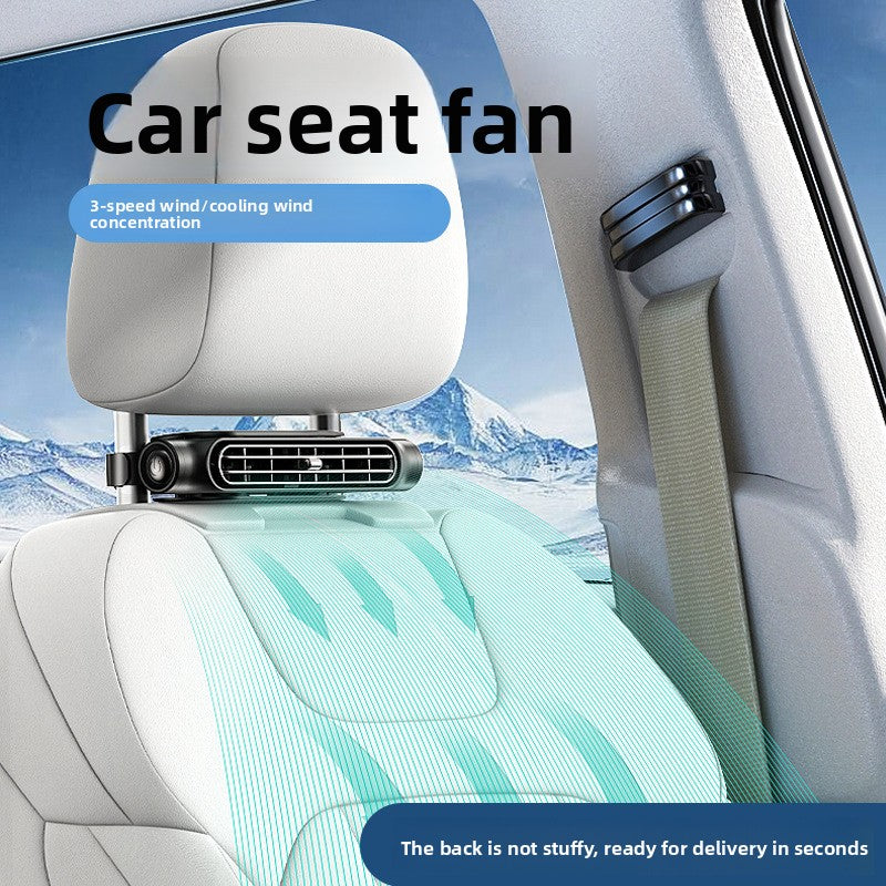 Car Seat USB Cooling Fan